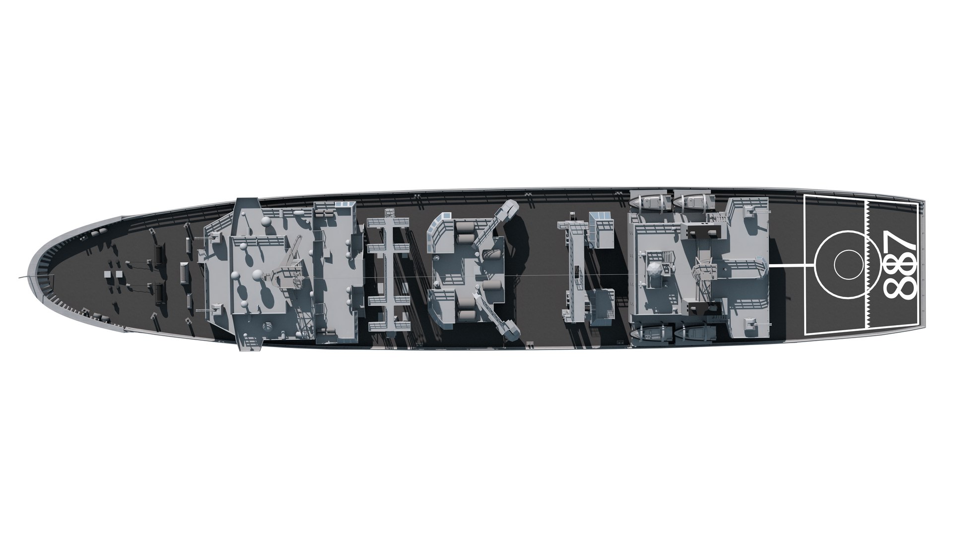 886 Qiandaohu Type 903 Comprehensive Supply Ship Chinese People ...