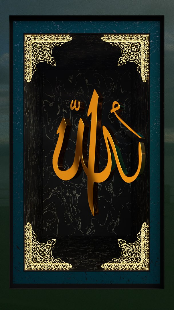 Allah Model - TurboSquid 2191785
