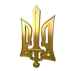 3D Emblem of Ukraine