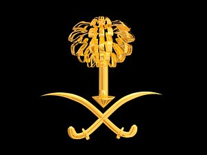 logo saudi arabia 3d model