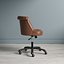 Leather Task Chair