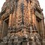 Temples Perdus 24K
