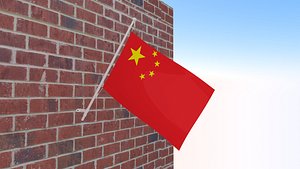3D Flag of China