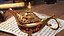 Magic Lamp Red