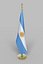 Argentina flag