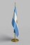 Argentina flag