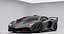 2019 Lamborghini SC18 Alston