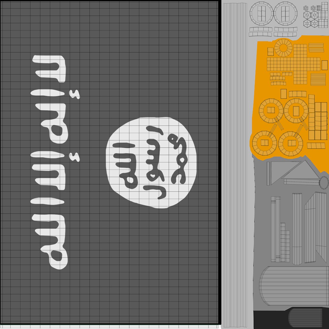 Wall Flag Daesh 3D model - TurboSquid 2174394
