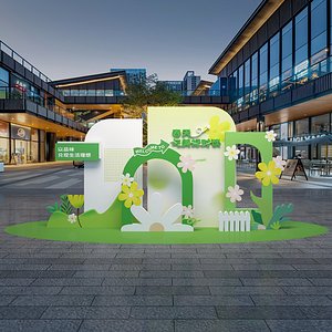 Spring Shopping Mall Display Beautiful Conversation on Spring Decoration Green Tone 3D