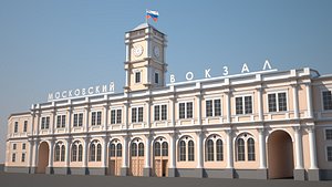 Moskovskiy railwaystation