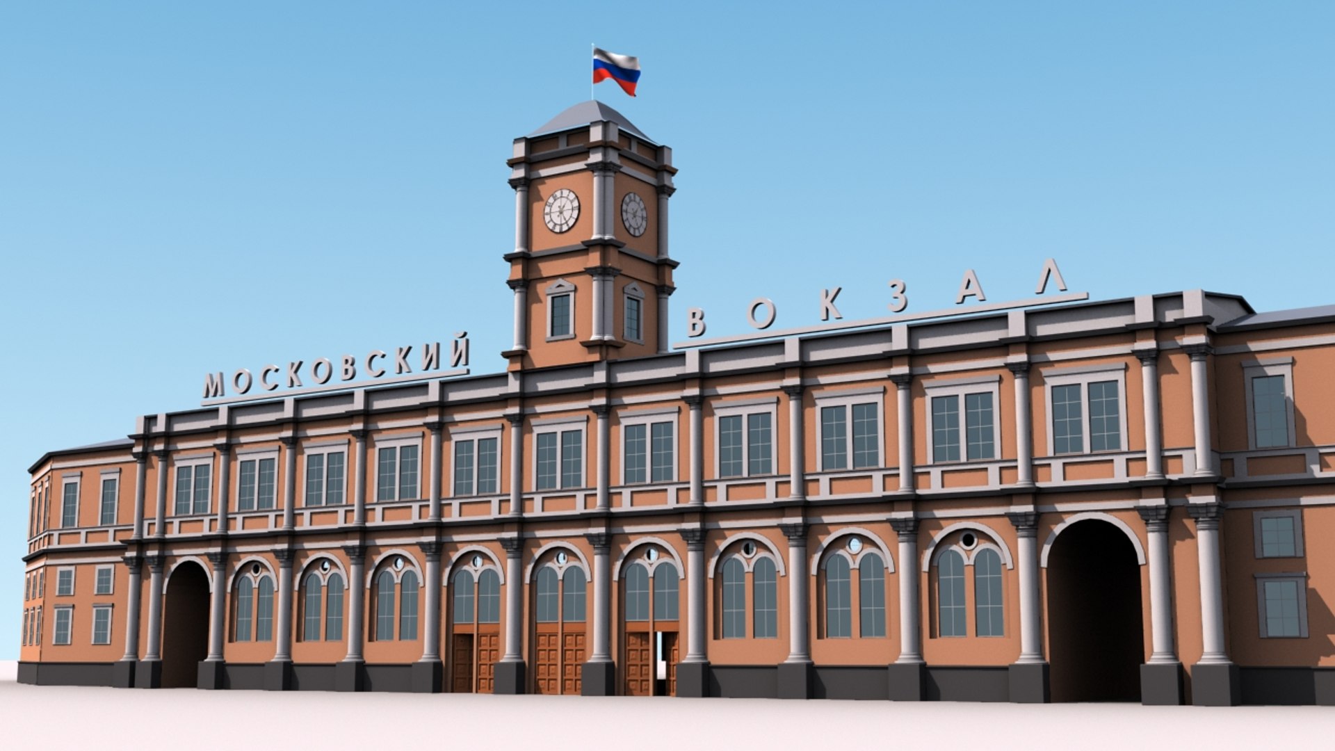 3d Model Moskovsky Railway Station