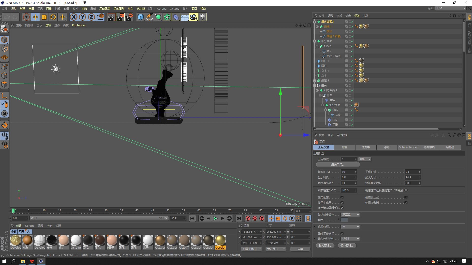 3D Chef model https://p.turbosquid.com/ts-thumb/zJ/bPidRF/lX/qq20210925232608/png/1633435267/1920x1080/fit_q87/f3c8bdbb777de2387ce122f199428c0be43d369c/qq20210925232608.jpg