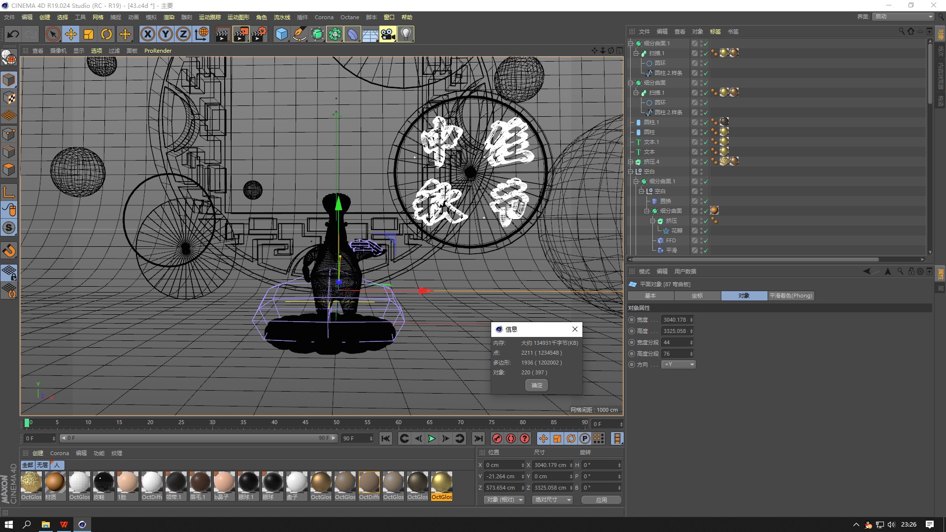 3D Chef model https://p.turbosquid.com/ts-thumb/zJ/bPidRF/ze/qq20210925232636/png/1633435268/1920x1080/fit_q87/67c83c914db411c72148245ea53b3d6061b52444/qq20210925232636.jpg