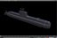 Submarino