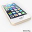 Apple iPhone 5S MAYA