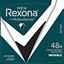 Deodorant Stick - Rexona Men 52ml 3D