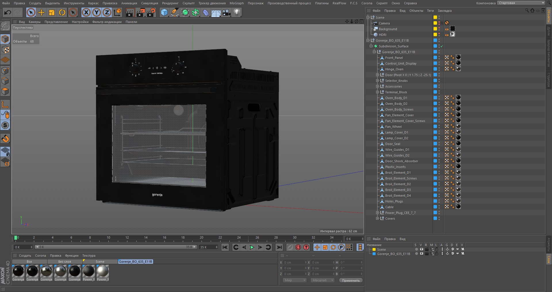 3D realistic oven gorenje bo https://p.turbosquid.com/ts-thumb/zM/3LOR49/TH26SuN9/c4d/png/1563809975/1920x1080/fit_q87/e6124cbdc2090f71e11e913b501d0c227e3dcffc/c4d.jpg