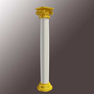 Pillar
