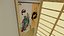 Japanese Maidens Curtain - Nihon no otome no katen