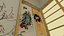 Japanese Maidens Curtain - Nihon no otome no katen