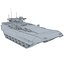 T-15アルマータIFV