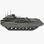 T-15アルマータIFV
