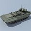 T-15アルマータIFV