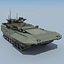 T-15アルマータIFV