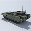 T-15アルマータIFV