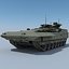 T-15アルマータIFV
