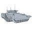 T-15アルマータIFV