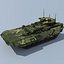 T-15アルマータIFV