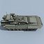 T-15アルマータIFV
