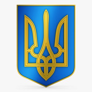 Ukraine State Emblem M 6 3D