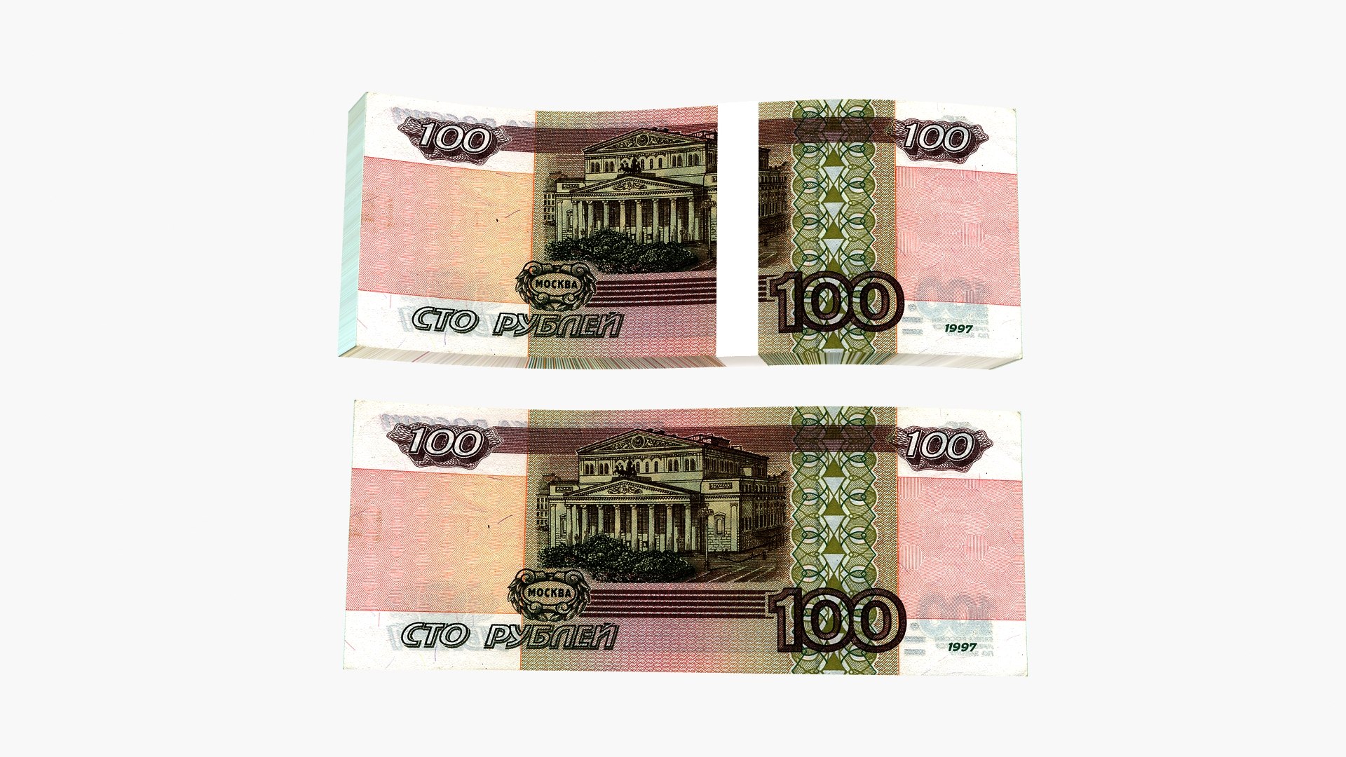 Banknote 100 Rubles Back O 3D model https://p.turbosquid.com/ts-thumb/zQ/HfsWmE/nb/banknote100rublesbacko03/jpg/1783980378/1920x1080/fit_q87/f013c1dceaafdce11d1db2dce9e5d015a435c814/banknote100rublesbacko03.jpg