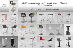 Stools collection(1)
