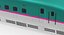 Japoński pociąg Shinkansen E5 High Speed