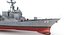 2 uss mustin ddg 3D model