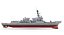 2 uss mustin ddg 3D model