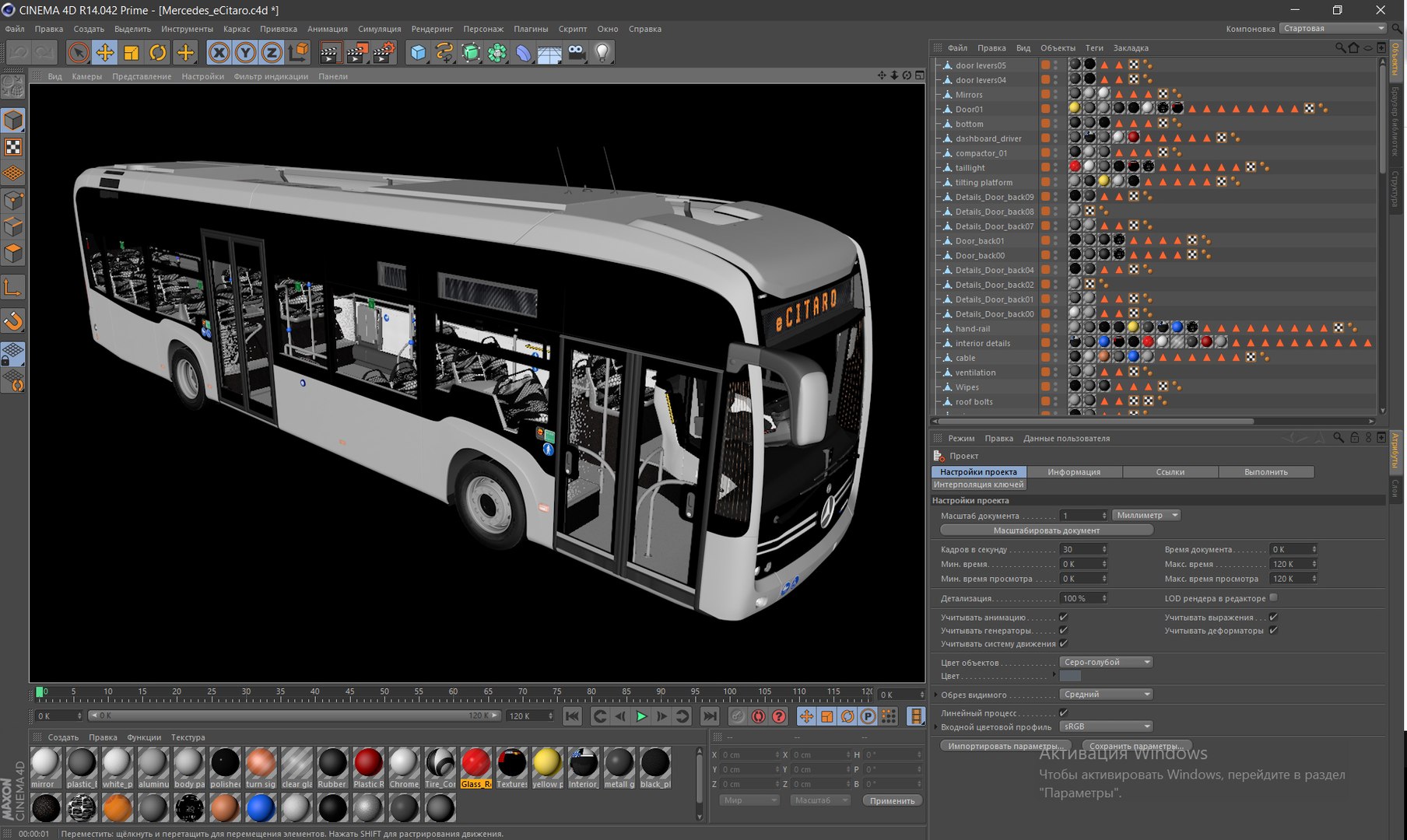 3D Mercedes eCitaro 2 https://p.turbosquid.com/ts-thumb/zT/Ve2wol/LM/c4d/jpg/1651064705/1920x1080/fit_q87/75b8e07a3937c267590552c4a68b51617969e7b9/c4d.jpg