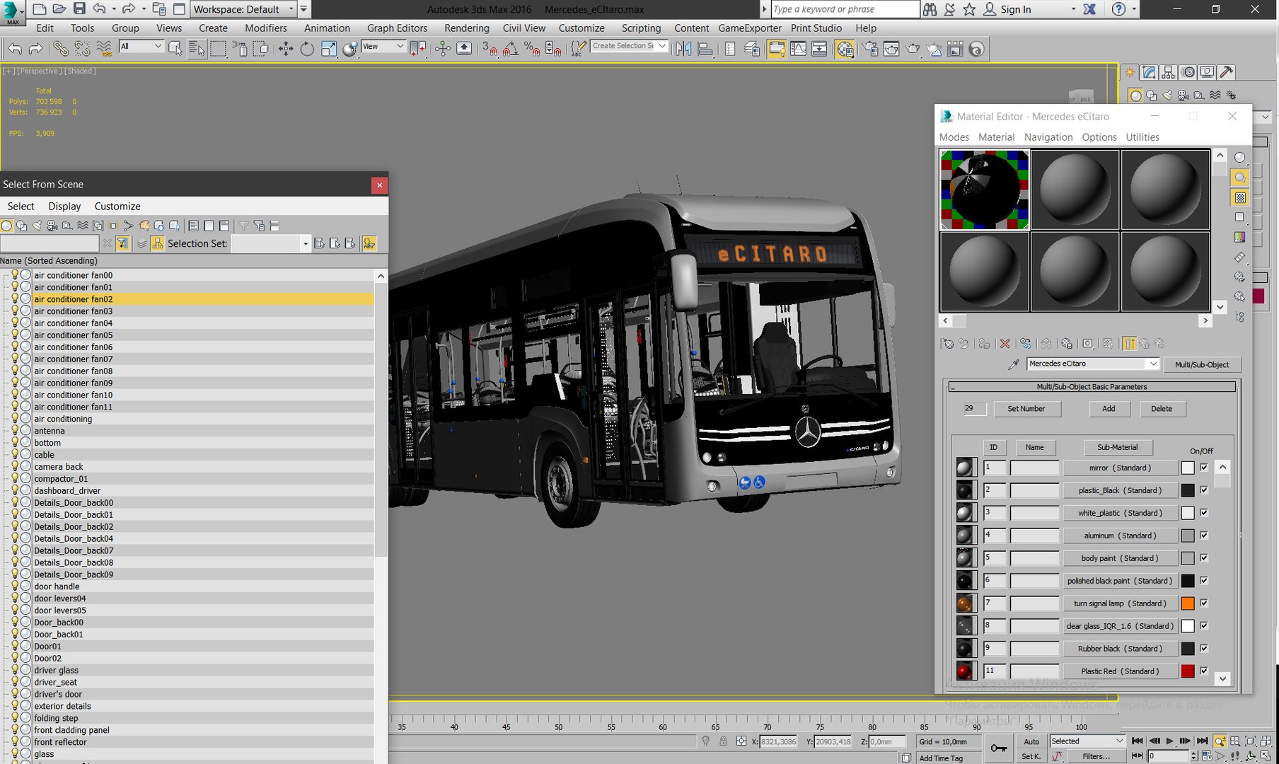 3D Mercedes eCitaro 2 https://p.turbosquid.com/ts-thumb/zT/Ve2wol/lU/max/jpg/1651064705/1920x1080/fit_q87/a639267428072c6532ff6c3bc624d7048f5d0689/max.jpg