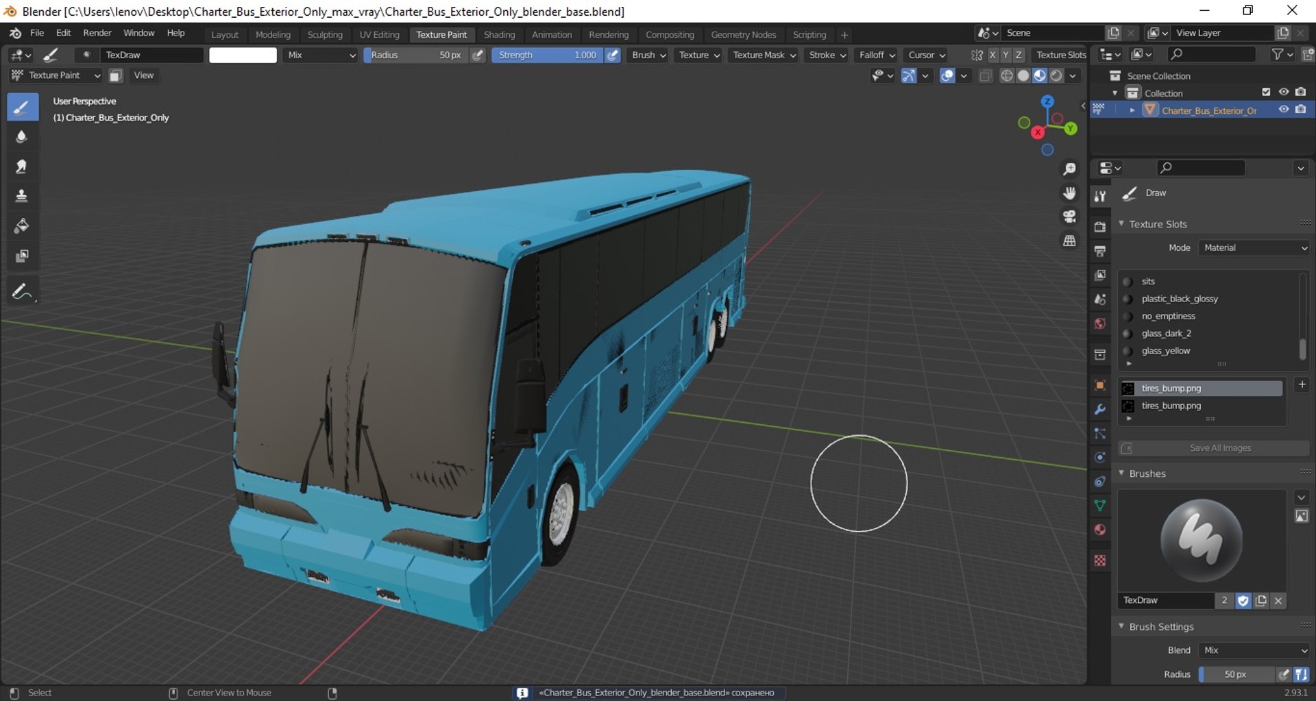 Charter Bus Exterior Only 3D Model - TurboSquid 1767108