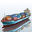 Container Ship MAERSK ARUN
