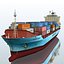 Container Ship MAERSK ARUN