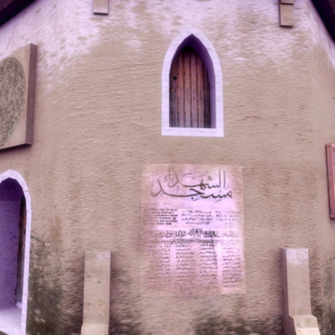 max building arab https://p.turbosquid.com/ts-thumb/zU/i0AvLW/6zX8TNls/iraqhouseg_08/jpg/1224616449/1920x1080/fit_q87/f32de7a0e0c41a5532e060ccf8b63aabcb127412/iraqhouseg_08.jpg