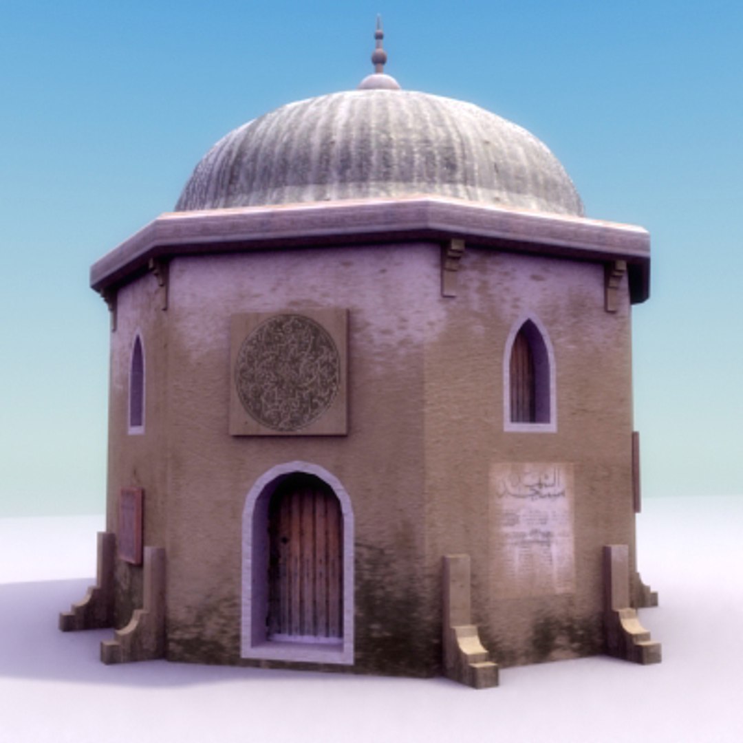 max building arab https://p.turbosquid.com/ts-thumb/zU/i0AvLW/e6cuMByj/iraqhouseg_01/jpg/1224616438/1920x1080/fit_q87/e4ea4c99d5214a5c6ad14a6aab4a8efbd9629d0d/iraqhouseg_01.jpg