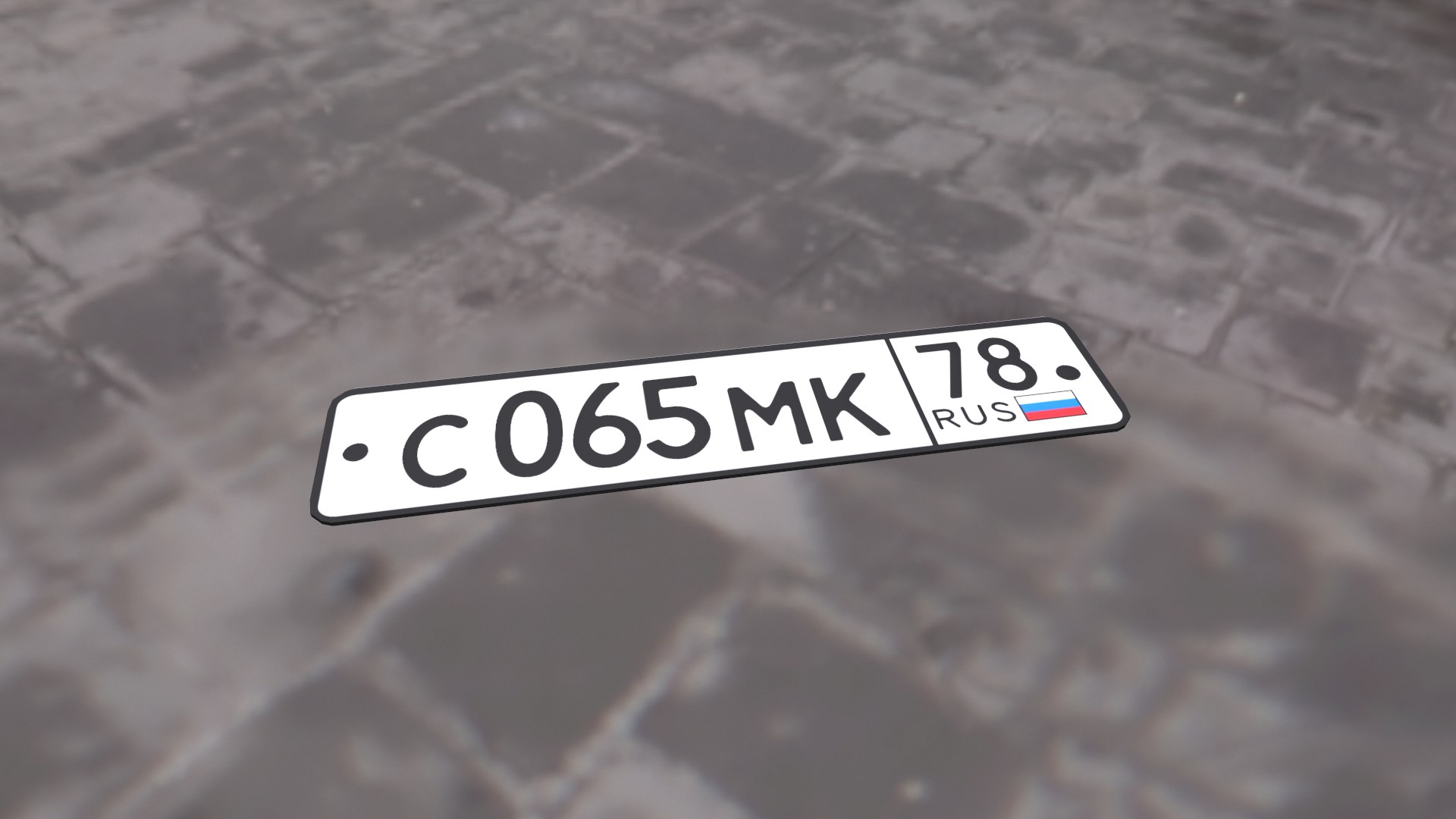 Russian License Plate 3D Model - TurboSquid 1252357