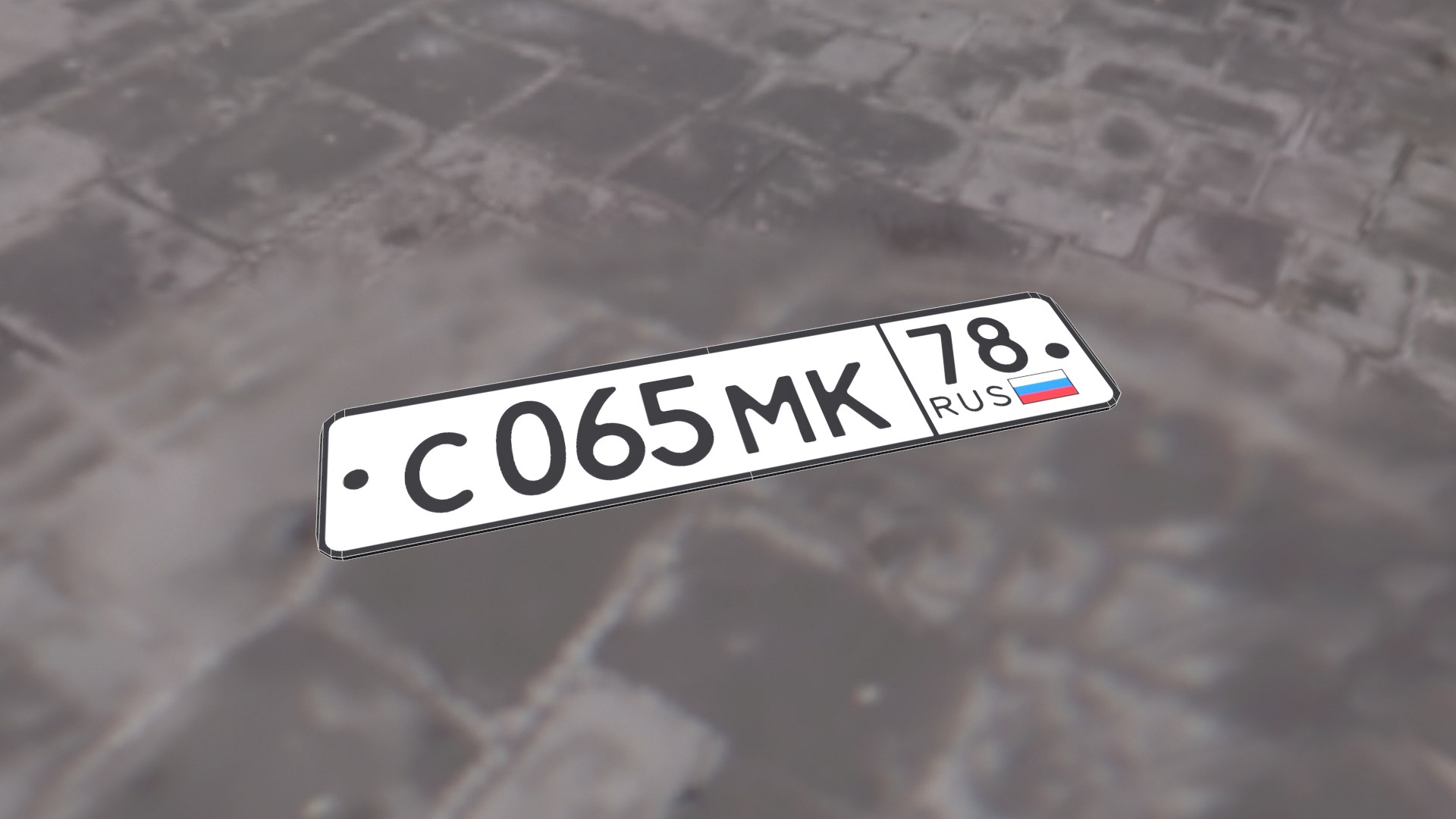 Russian License Plate 3D Model - TurboSquid 1252357