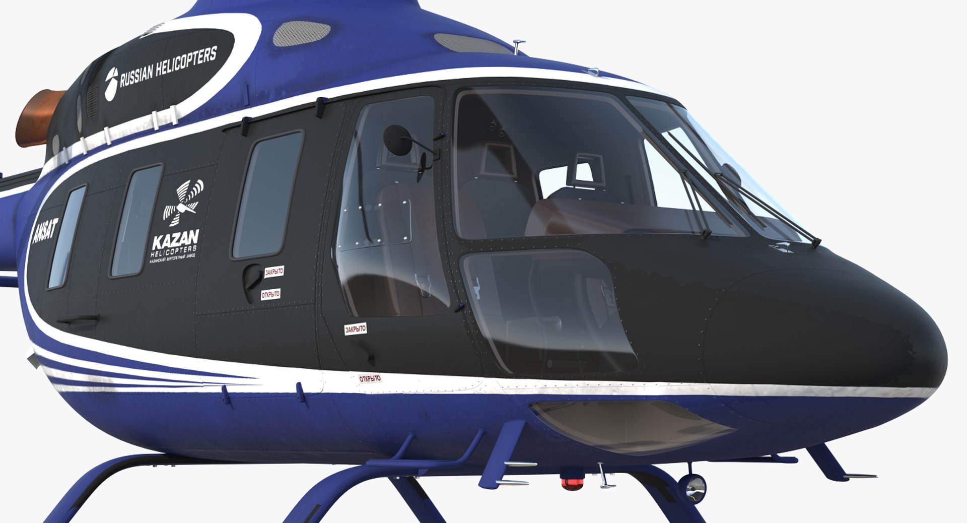 3D light helicopter kazan ansat https://p.turbosquid.com/ts-thumb/zY/9evE7f/XB5bGwRT/lighthelicopterkazanansat3dsmodel013/jpg/1495945755/1920x1080/fit_q87/6ca6aafd0ac63d35d87449a7c603943a689285b8/lighthelicopterkazanansat3dsmodel013.jpg