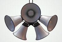Announcement Speakers
